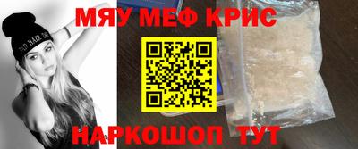 индика Пенза