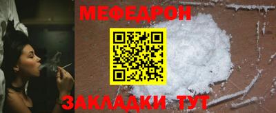 индика Пенза