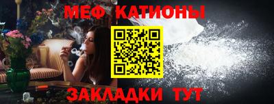 герыч Партизанск