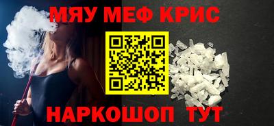 герыч Партизанск