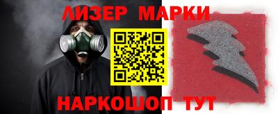 индика Пенза