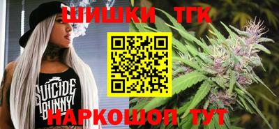 герыч Партизанск