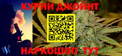 герыч Партизанск