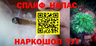 герыч Партизанск
