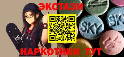 герыч Партизанск