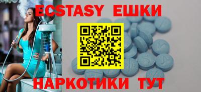 мефедрон VHQ Первоуральск