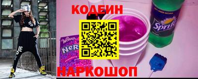мефедрон VHQ Первоуральск