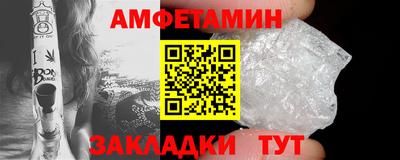 мефедрон VHQ Первоуральск