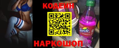 мефедрон VHQ Первоуральск