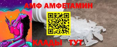 индика Пенза