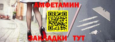 индика Пенза