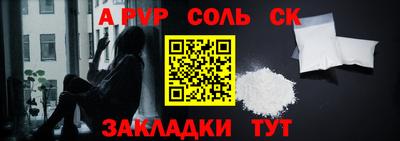 мефедрон VHQ Первоуральск