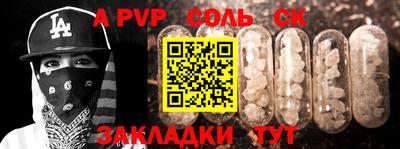 мефедрон VHQ Первоуральск