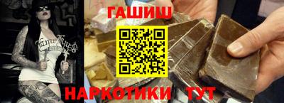 мефедрон VHQ Первоуральск