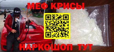 герыч Партизанск