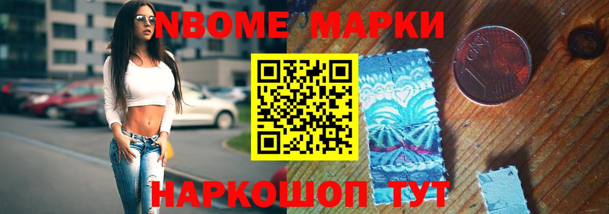 LSD-25 экстази  LSD-25 экстази ecstasy  Вход с VPN  Саров  LSD-25 экстази ecstasy 